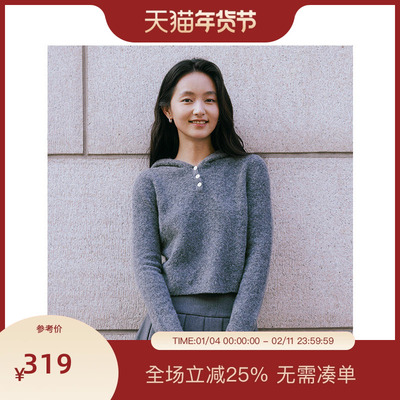 PIT复古连帽绵羊毛针织衫女2025秋季新款薄款百搭显瘦羊驼毛上衣