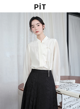 【新东方少女】PIT复古莱赛尔长袖衬衫新中式衬衣女2025春装新款