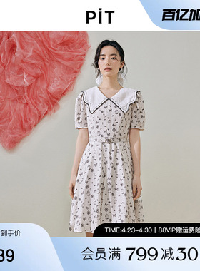 PIT复古娃娃领碎花短袖连衣裙子女夏季新款茶歇小清新a字裙