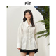 复古白色收腰衬衫 女2026春季 新款 PIT经典 百搭显瘦长袖 翻领衬衣