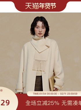 PIT复古米白羊驼毛呢大衣女2025冬季新款围巾百搭羊驼毛外套