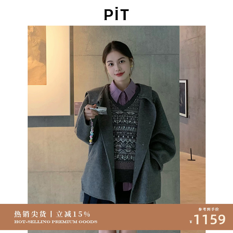 【博主同款】PIT100%绵羊毛呢外套女2025冬季新款长袖短外套