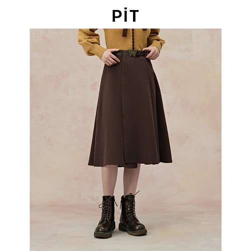 【博主同款】PIT复古收腰A字百褶伞裙半身裙女秋季中长裙