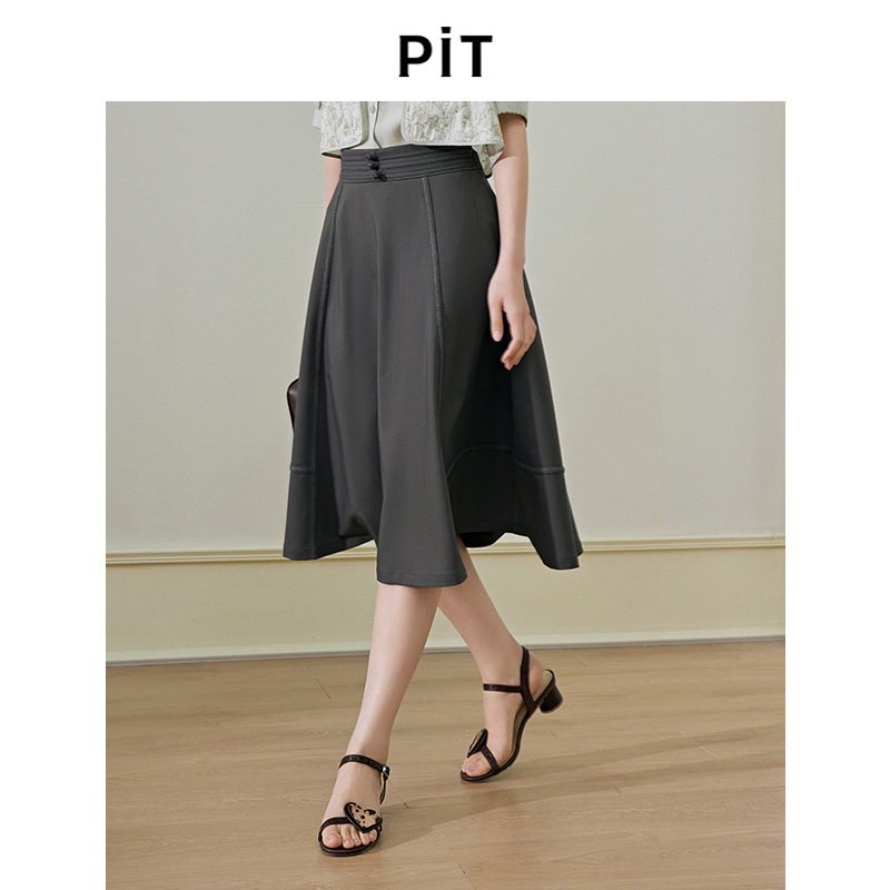 PIT复古设计感新中式A字半身裙女2025夏季新款高腰显瘦气质裙子