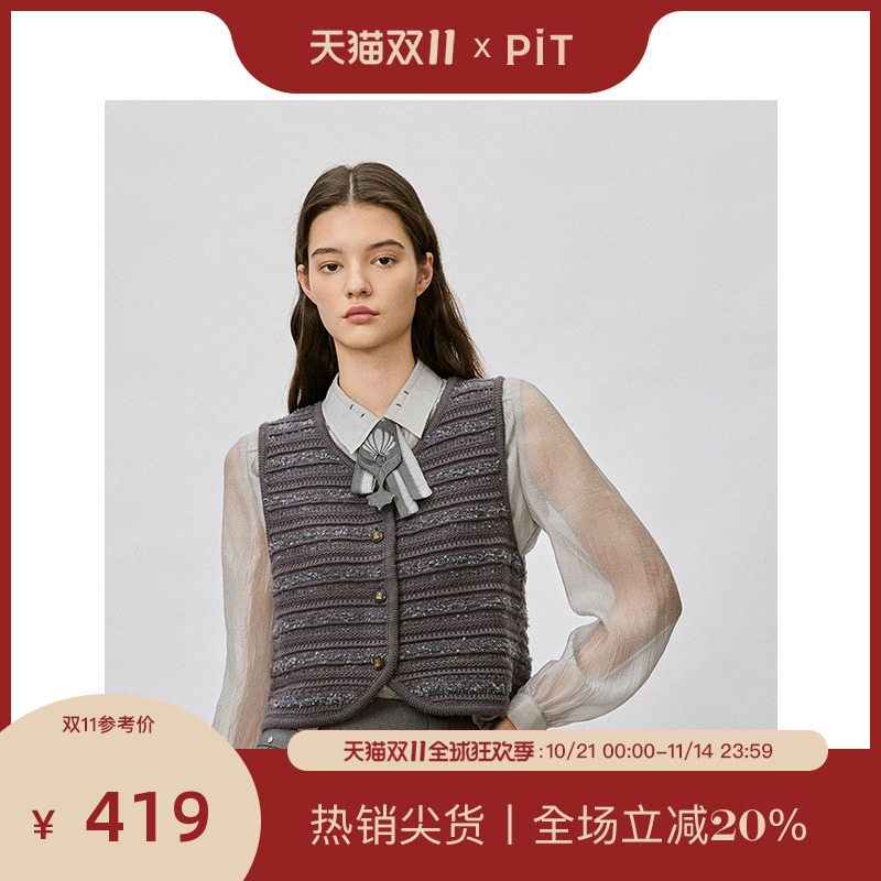 PIT复古灰色翻领肌理感长袖衬衫女2025夏轻薄透气领结衬衣上衣