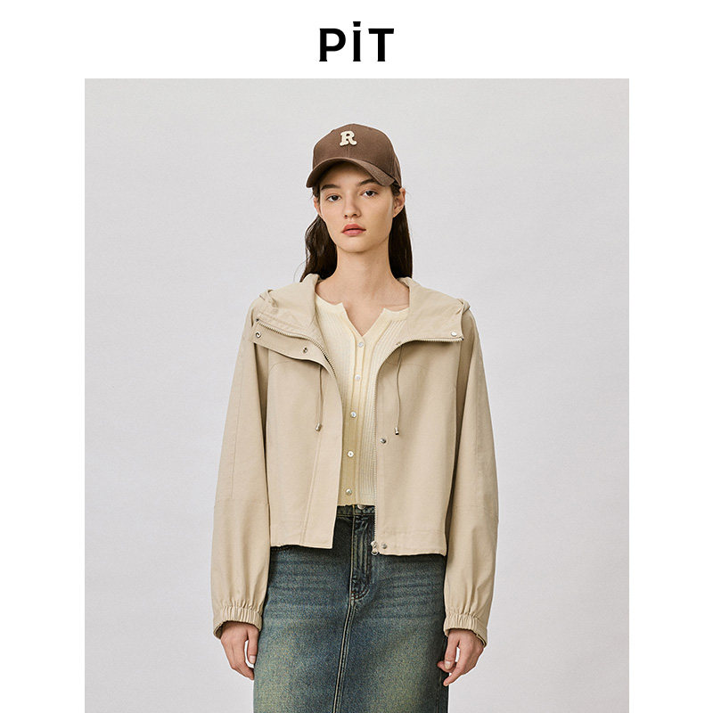 PIT复古卡其色长袖短款风衣外套女2026春季新款百搭显瘦小个子,女装/女士精品,风衣,淘宝优惠券,粉丝福利购,淘宝优惠卷