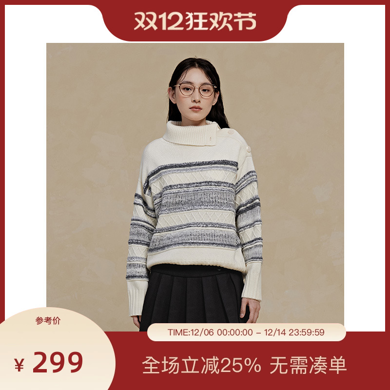 PIT高领条纹毛针织衫女2025冬季新款保暖显瘦毛衣简约高级