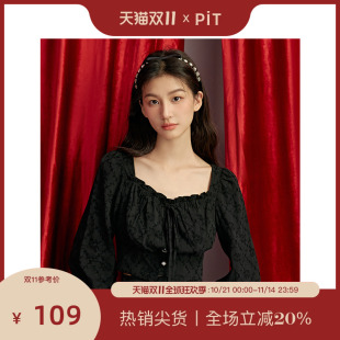 小衫 PIT法式 黑色泡泡袖 衬衫 衬衣百搭高腰收腰显瘦上衣 复古长袖