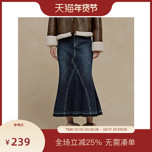 PIT中长款棉质牛仔包臀鱼尾裙2025春季新款百搭显瘦