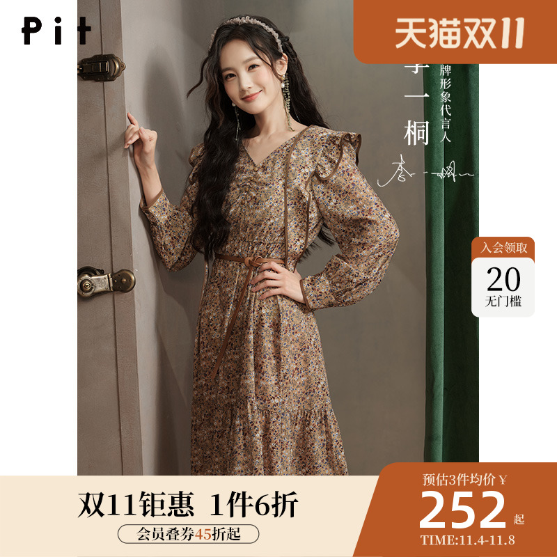 商场同款pit设计感碎花连衣裙V领秋2022新款复古a字雪纺长裙