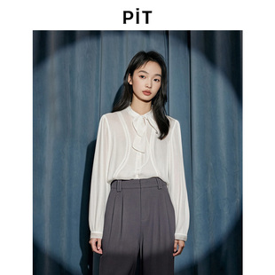 PIT米白色圆领蝴蝶结衬衫女2026春季新款百搭显瘦上衣衬衣