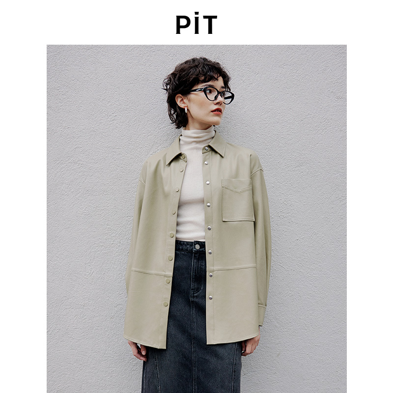 PIT复古绿色长袖衬衫女2025秋季新款百搭显瘦外套衬衣上衣