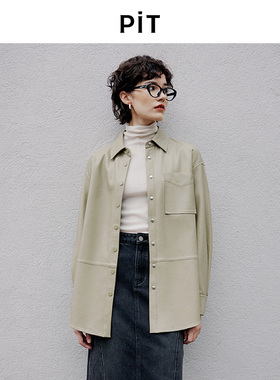 PIT复古绿色长袖衬衫女2025春季新款百搭显瘦外套衬衣上衣