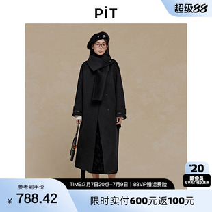PIT绵羊毛呢外套女2025冬季新款长款大衣黑色百搭显瘦