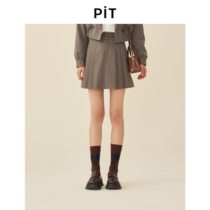 PIT复古法式设计感彩条百褶半身裙女2025秋装新款高腰显瘦a字短裙