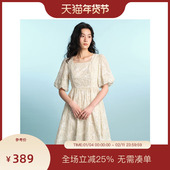 PIT复古方领提花收腰短袖 连衣裙女2025夏泡泡袖 肌理感透气中长裙