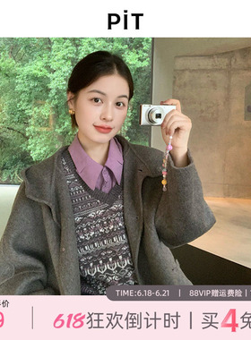 【博主同款】PIT宫廷复古捏褶法式衬衫女2026春季新款紫色上衬衣