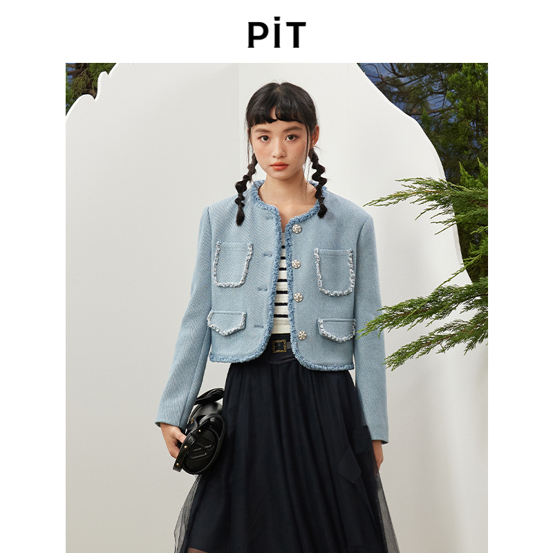 PIT奢牌同款香风毛边复古短外套高级感早秋牛仔蓝圆领长袖上衣女