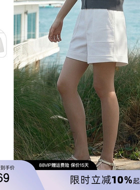 PIT白色短裤女2026春季新款休闲百搭显瘦收腰小个子显高