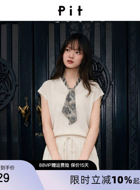 PIT复古印花丝巾无袖针织衫女2026夏新款设计感小众薄款镂空上衣