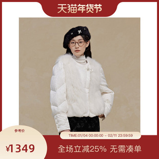 PIT短款长袖羽绒服女2025冬季新款毛茸茸保暖外套