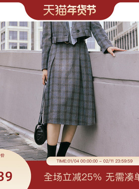 PIT高腰显瘦a字半身中长裙2025春季新款格纹格子百搭伞裙