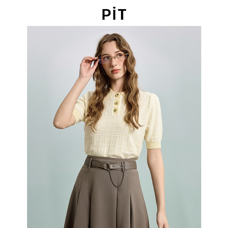 PIT复古淡黄翻领短袖套头针织打底衫女2025春新款慵懒内搭上衣