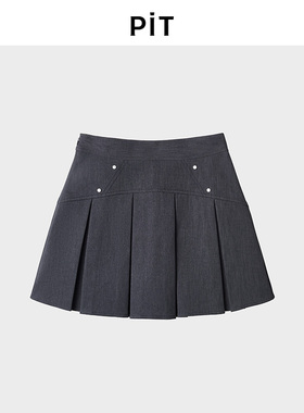 PIT灰色复古百褶高腰半身裙2026春季新款百搭显高显瘦小个子