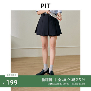 百褶短裤 PIT复古设计感高腰显瘦a字压褶短裙裤 西装 新款 女夏季