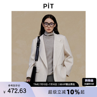 PIT中长款绵羊毛呢大衣女小西装2025冬季新款薄款显瘦百搭