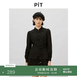 PIT复古新中式 女2026春季 新款 百搭显瘦衬衣 莱赛尔棉黑色衬衫