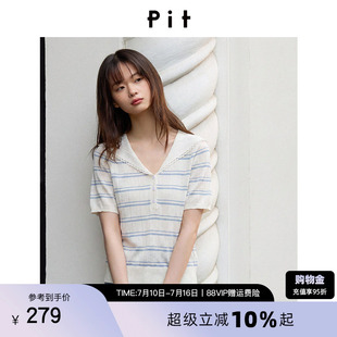 PIT法式海军领条纹针织短袖女2026夏季新款显瘦温柔减龄上衣