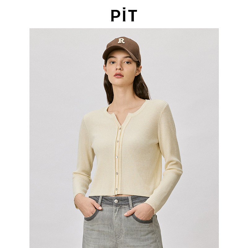 PIT撞色修身正肩开衫毛衣针织衫女2025秋慵懒风休闲上衣