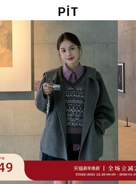 PIT100%绵羊毛呢外套女2025冬季新款长袖短外套显瘦小个子百搭