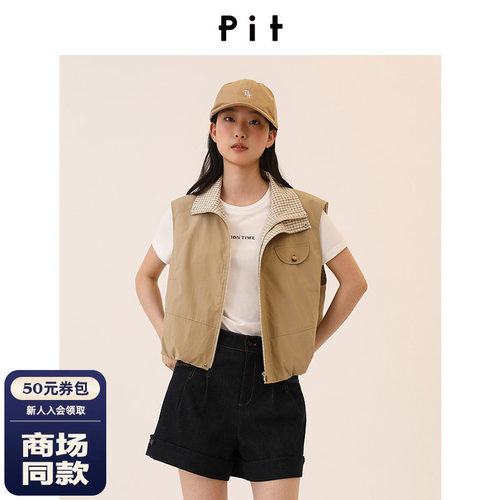 【商场同款】PIT26夏新款印花T恤短袖基础款百搭103C620218