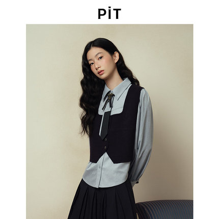 【博主同款】PIT复古蓝色百搭衬衫女长袖衬衣2025冬季新款上衣