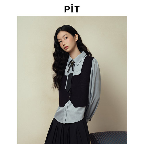 【博主同款】PIT复古蓝色百搭衬衫女长袖衬衣2026秋季新款上衣