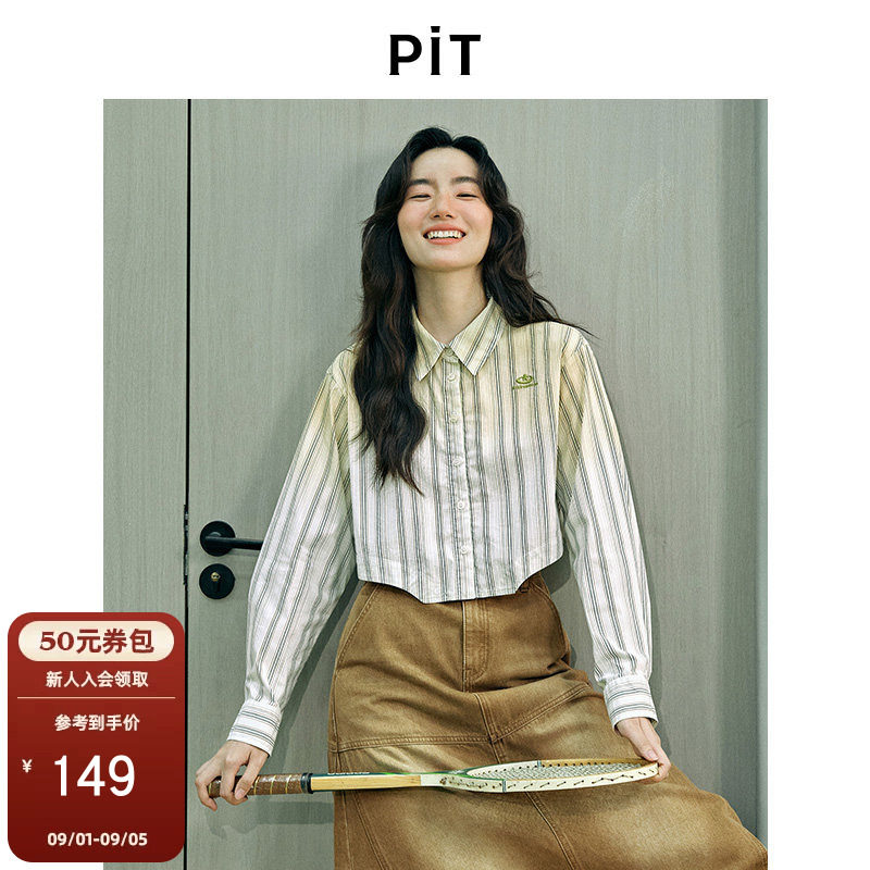PIT复古竖条纹渐变撞色短款长袖衬衫女秋季薄款外套上衣图片