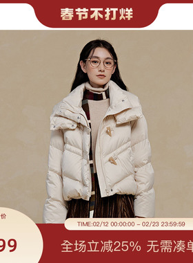 PIT短款米白色羽绒服女2025春冬新款小个子显瘦显高百搭款