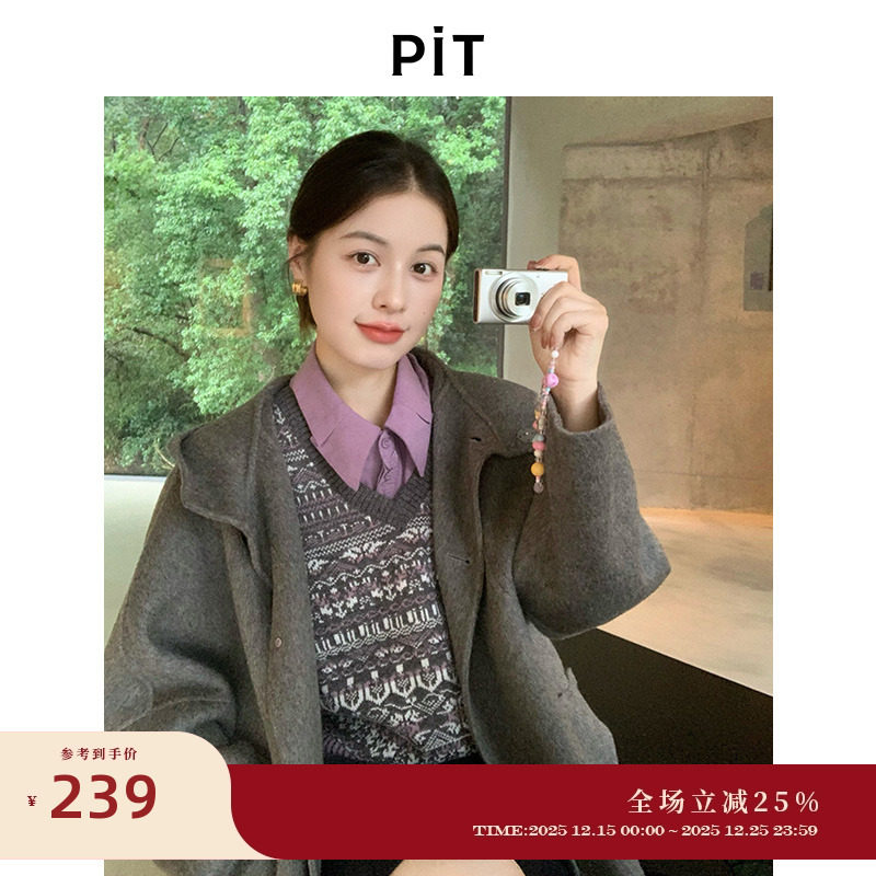 【博主同款】PIT复古花纹毛针织衫背心马甲女套头2025秋季新款