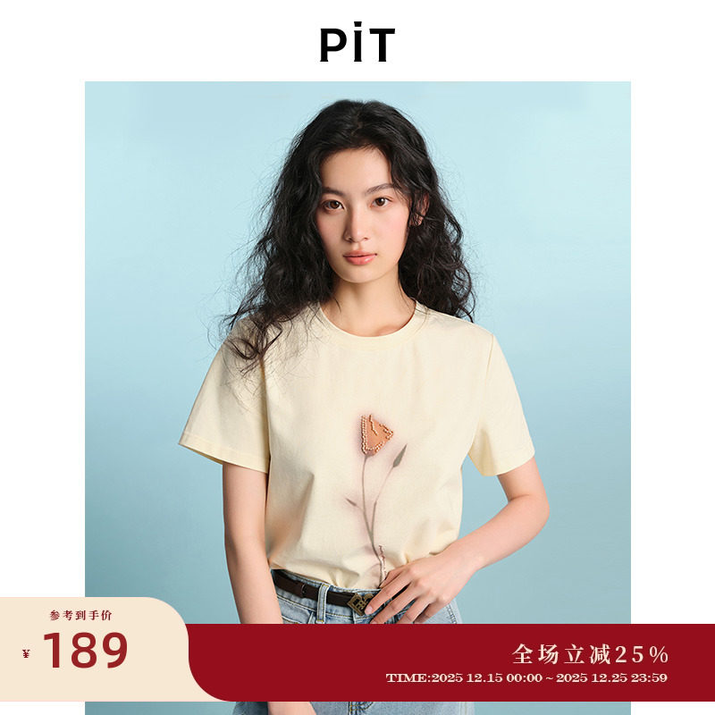 【商场同款】PIT纯棉圆领玫瑰印花钉珠短袖T恤宽松休闲半袖上衣