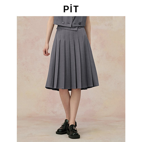 PIT灰色高腰A字百褶伞裙半身裙女秋季薄款遮胯显瘦中长裙
