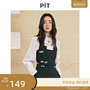 國風黑色不規則吊帶背心女2025秋甜辣內搭疊穿上衣 PIT新中式