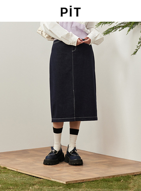 PIT复古蓝色牛仔半身裙女2025春季新款前微开衩显高显瘦过膝裙子