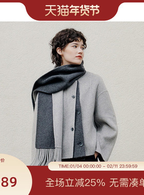 PIT100%绵羊毛呢外套女2025冬季新款带围巾小个子显高显瘦外套