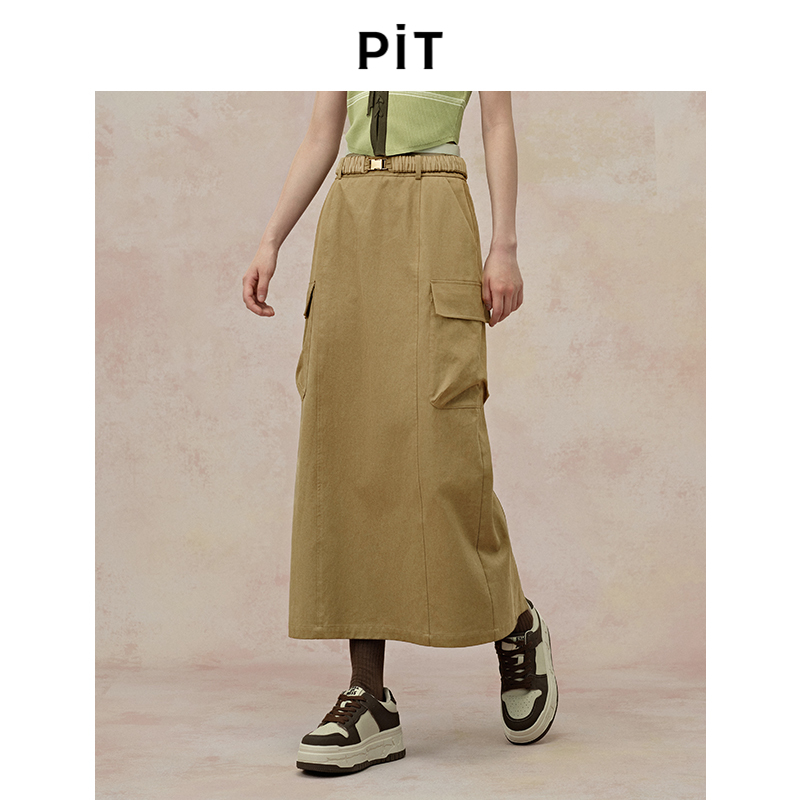 PIT工装半身裙2025春季新款百搭大口袋松弛慵懒风高腰显瘦长裙