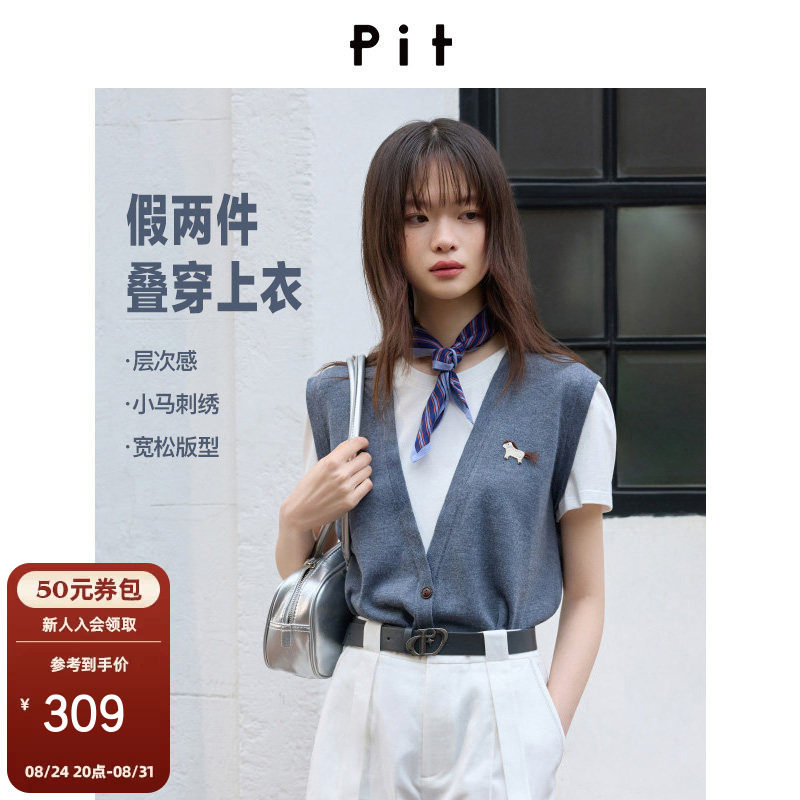 PIT圆领套头假两件针织衫女2026夏季新款拼接T恤上衣百搭图片