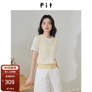 PIT清新条纹圆领假两件针织衫薄款女士2026夏季新款套头T恤上衣