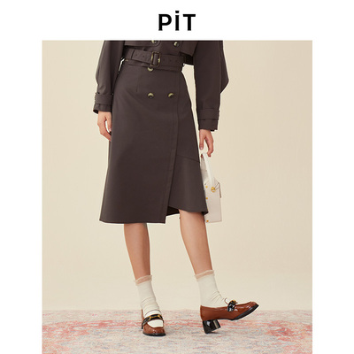 【美拉德色系】PIT咖色半身长裙风衣款下摆不规则2025春季新款