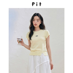 新款 女2026夏季 莱赛尔上衣T恤百搭显瘦 套头针织衫 PIT圆领短袖